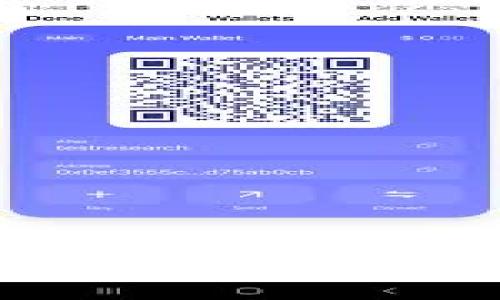 加密货币流通的机制与未来展望