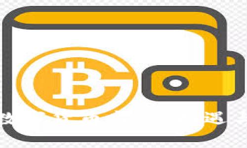 澳洲加密数字货币监管：机遇与挑战并存